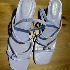 Bandolino Purple Strappy Sandals Modern Design
